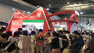 动漫鄂军弯道超车，天堂动漫打造泛娱乐全产业链IP孵化运营平台